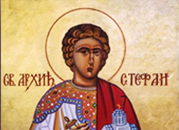 Данас је Стевањдан и трећи дан Божића