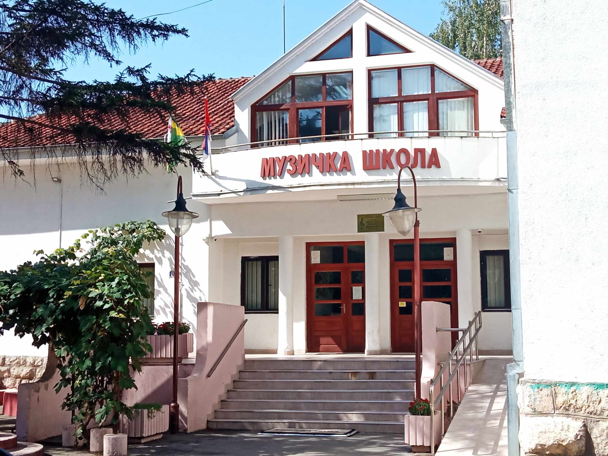 Музички фестивал “У част Предрага Милошевића” заказан за уторак, 26. септембар 