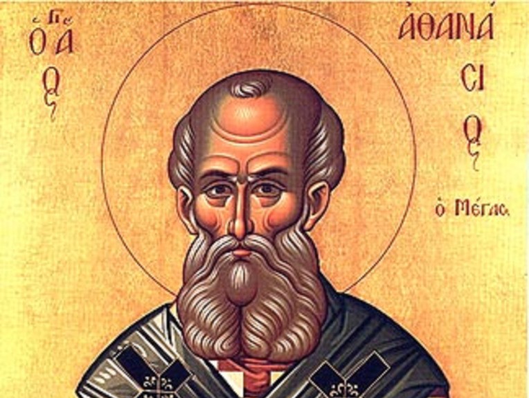 Данас је Свети Атанасије Велики