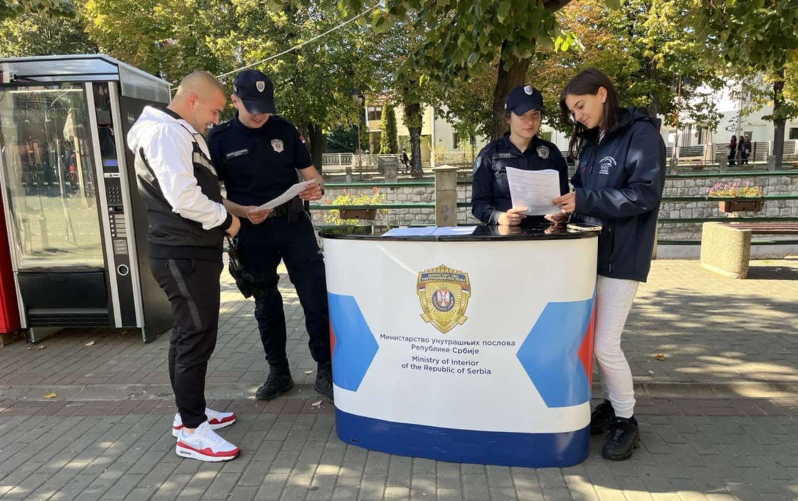 Конкурс за упис у Центар за основну полицијску обуку