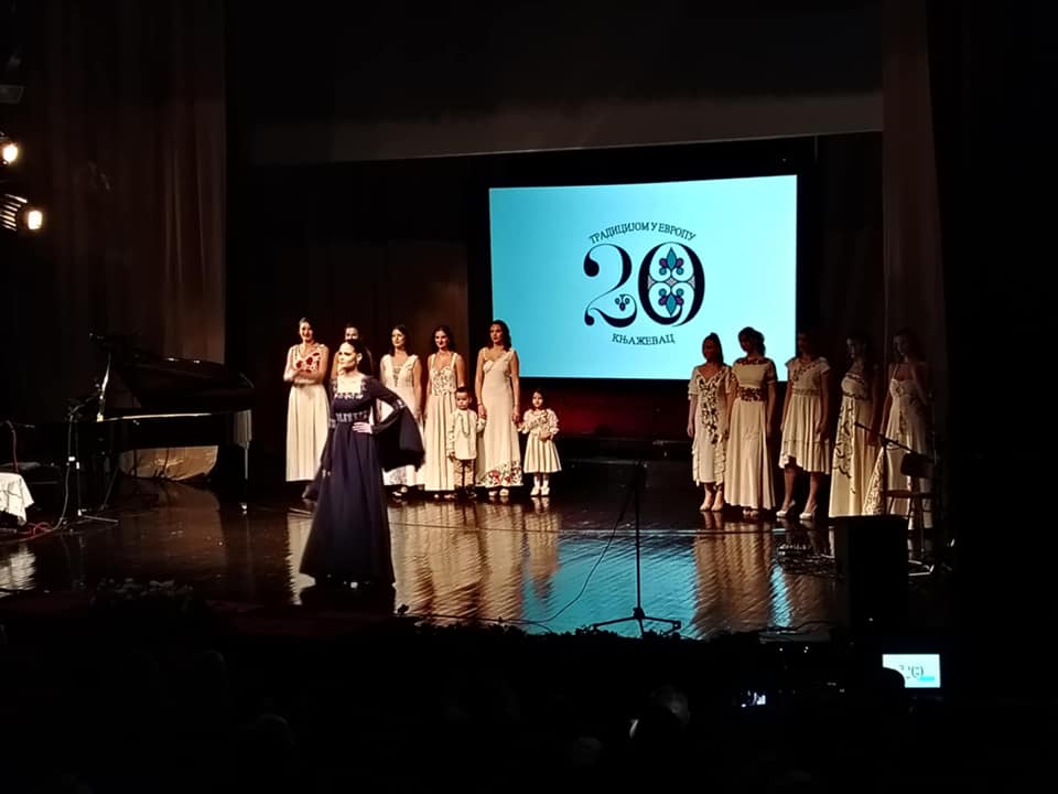 Традицијом у Европу – 20. сусрети етно удружења и асоцијација Србије