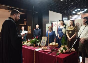 Удружење „Извор“ обележило славу Светог Атанасија Великог