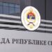 ПОЗНАТ САСТАВ НОВЕ ВЛАДЕ РЕПУБЛИКЕ СРПСКЕ: КОНТИНУИТЕТ УПРАВЉАЊА И НОВА ЕНЕРГИЈА