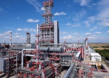 ДОГОВОР РУСА И МАЂАРА ОКО НИС-А У ФИНАЛНОЈ ФАЗИ: ОГЛАСИЛА СЕ МИНИСТАРКА ЂЕДОВИЋ ХАНДАНОВИЋ
