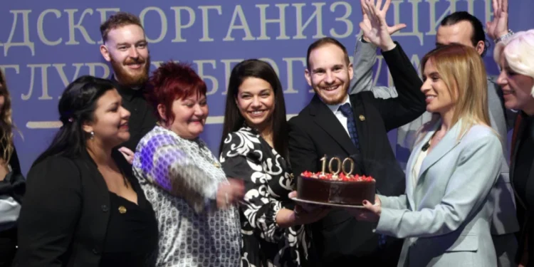 Организација глувих Београда обележила 100 година од оснивања