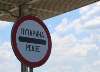 Званично почела припрема за путарину: Обилазница око Београда постаје наплатна од 1. априла