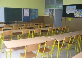 РАСПУСТ ДУЖИ НЕГО ШТО ИЗГЛЕДА: Девет дана без школе за ученике