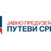 Клизави путеви и слаба видљивост: зима показала зубе