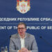 Вучић сутра на церемонији уручења решења за програм развоја прерађивачких капацитет