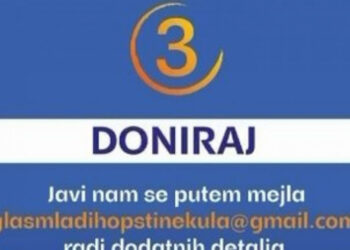 Блокадери моле за паре, а у позадини хрватска музика