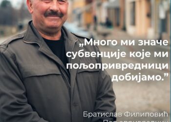 Општина Књажевац јача пољопривреду кроз субвенције и подршку селима