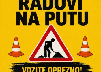 Затворен део Карађорђеве улице у Књажевцу због радова