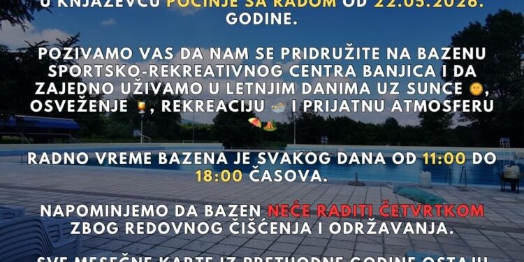 Базен у Књажевцу почиње са радом 22. маја