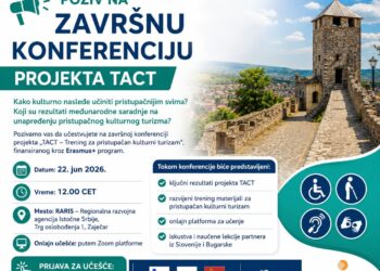 Завршна конференција пројекта „ТАСТ“ 22. јуна у Зајечару
