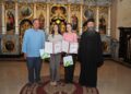 Црква Светог великомученика Георгија наградила најбоље: Ученице генерације добиле признања и новчане награде