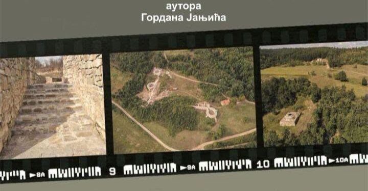 Биоскоп под звездама у Равни: Премијера документарног филма о римском локалитету Шаркамен