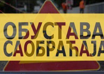 Због вашара од 2. до 4. августа привремено затварање више улица у Књажевцу